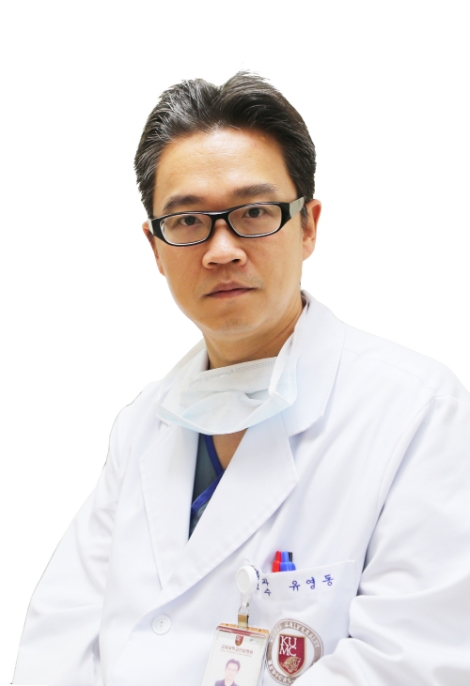 고려대 안암병원 간담췌외과 유영동 교수
