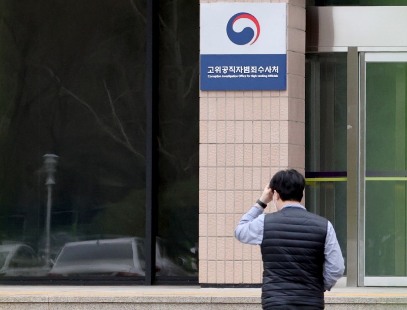 사진=연합뉴스