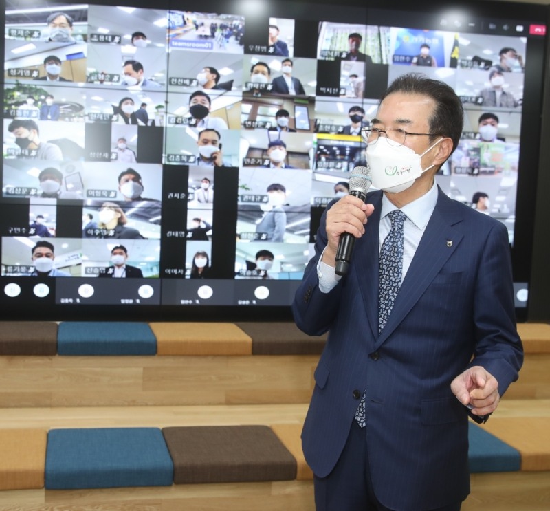 농협중앙회, 'NH스마트워크센터' 오프닝