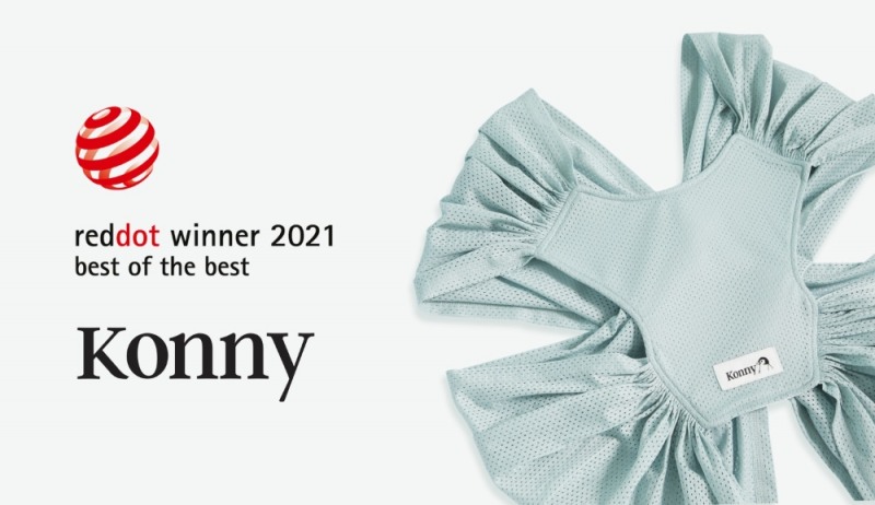 코니바이에린, 업계 최초 2021 레드닷 디자인 어워드 최고상 수상