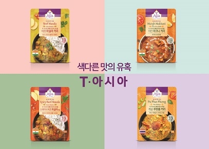 티·아시아(T·Asia), 아시아 커리 4종 출시