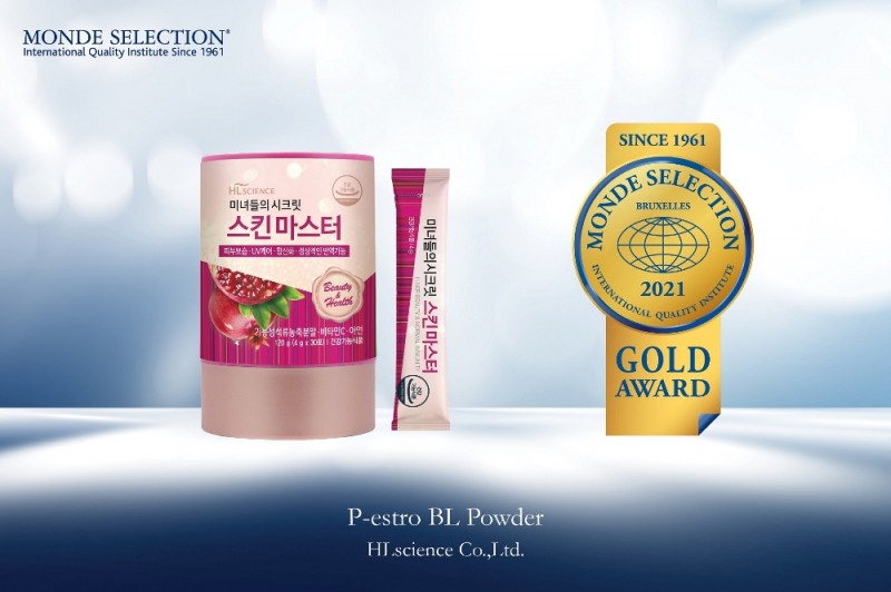에이치엘사이언스, 이너뷰티 기능성 원료 몽드 셀렉션 2021 금상 수상