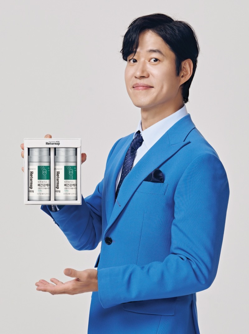 CJ제일제당, 건기식 전문 브랜드 ‘리턴업’ 라인업 확대