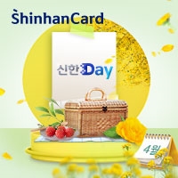 [기업사회활동] 신한카드, 15일부터 스타트업과 함께 신한데이 이벤트 실시