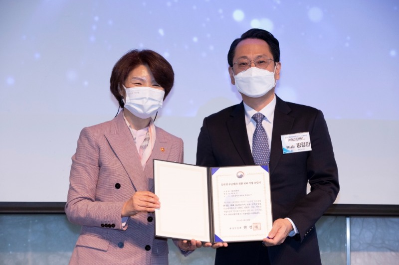 KT&G, 모든 업무용 차량 친환경차로 전환