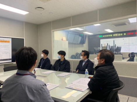 JDC, 사이버위기 대응 훈련 실시