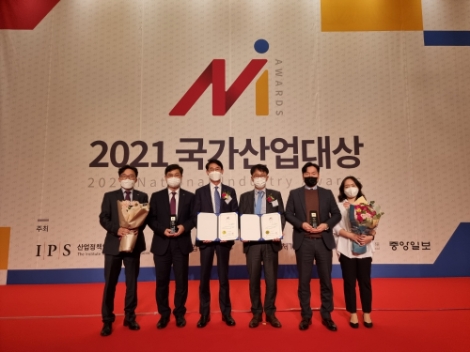 [기업사회활동] 서부발전, 국가산업대상 3년 연속 수상