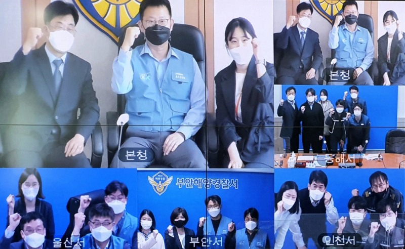 클린오션봉사단 발대식 모습.(사진=포스코건설)