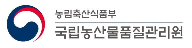 농산물품질관리원, 온라인 유통 농산물 잔류농약 검사 강화