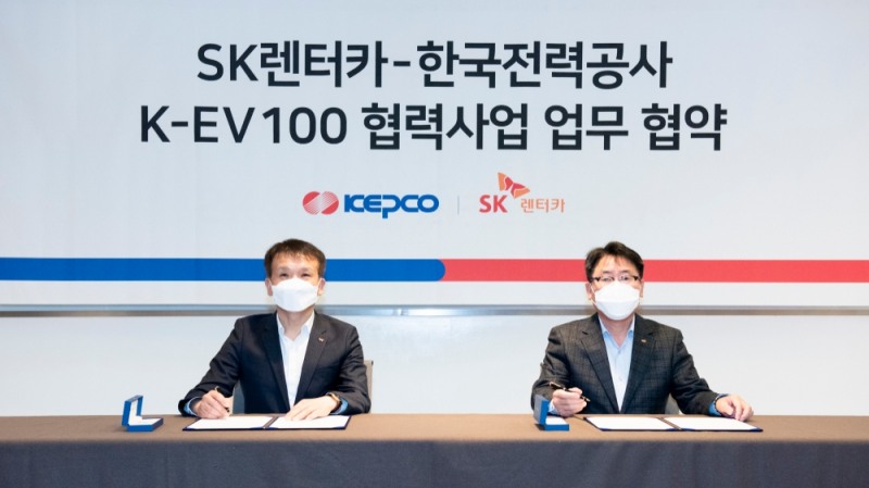 (좌측부터)황일문 SK렌터카 대표이사, 이종환 한국전력 사업총괄부사장.(사진=SK렌터카)