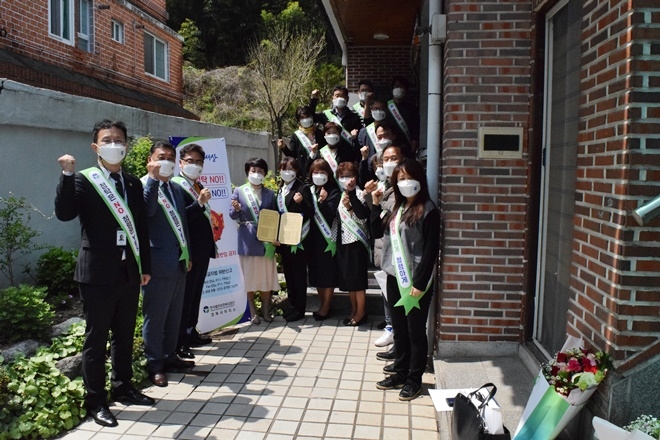 법무보호위원과 함께하는 청렴캠페인.(사진제공=한국법무보호복지공단 경북서부지소)