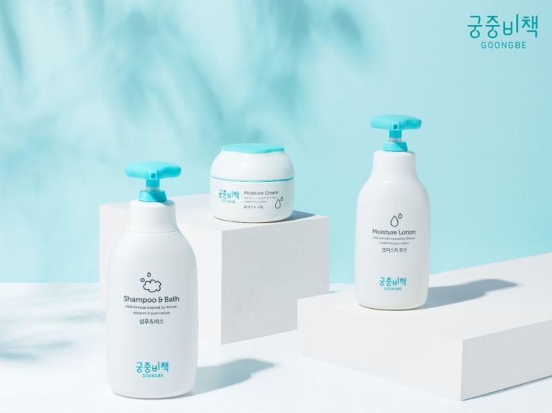 궁중비책 제품.(사진=제로투세븐)