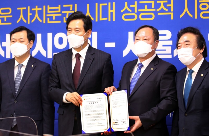 사진=연합뉴스