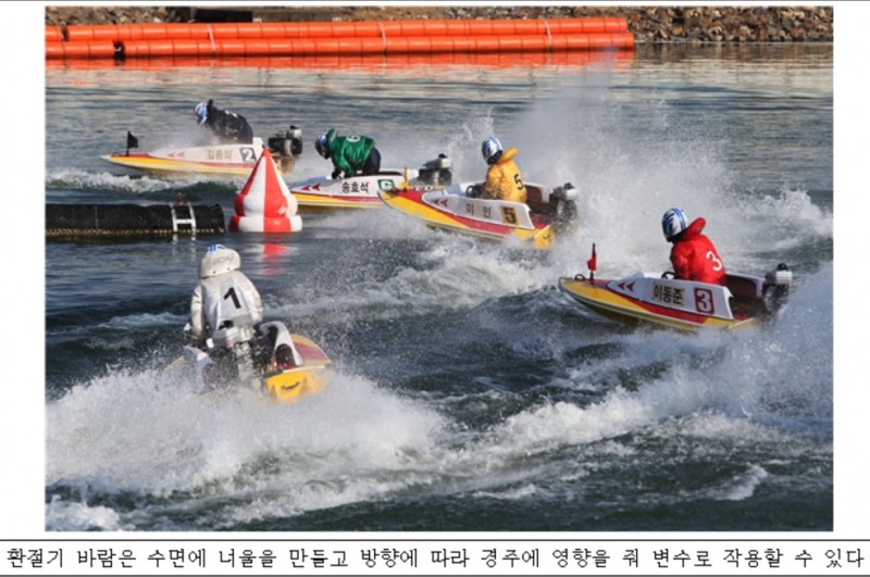 (사진=국민체육진흥공단)