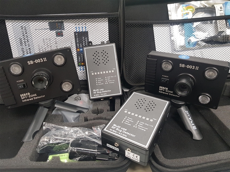 불법촬영기기 탐지장비 무상 대여서비스.(사진제공=부산 금정구)
