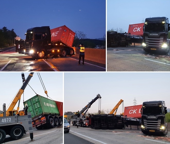 (사진제공=부산경찰청)