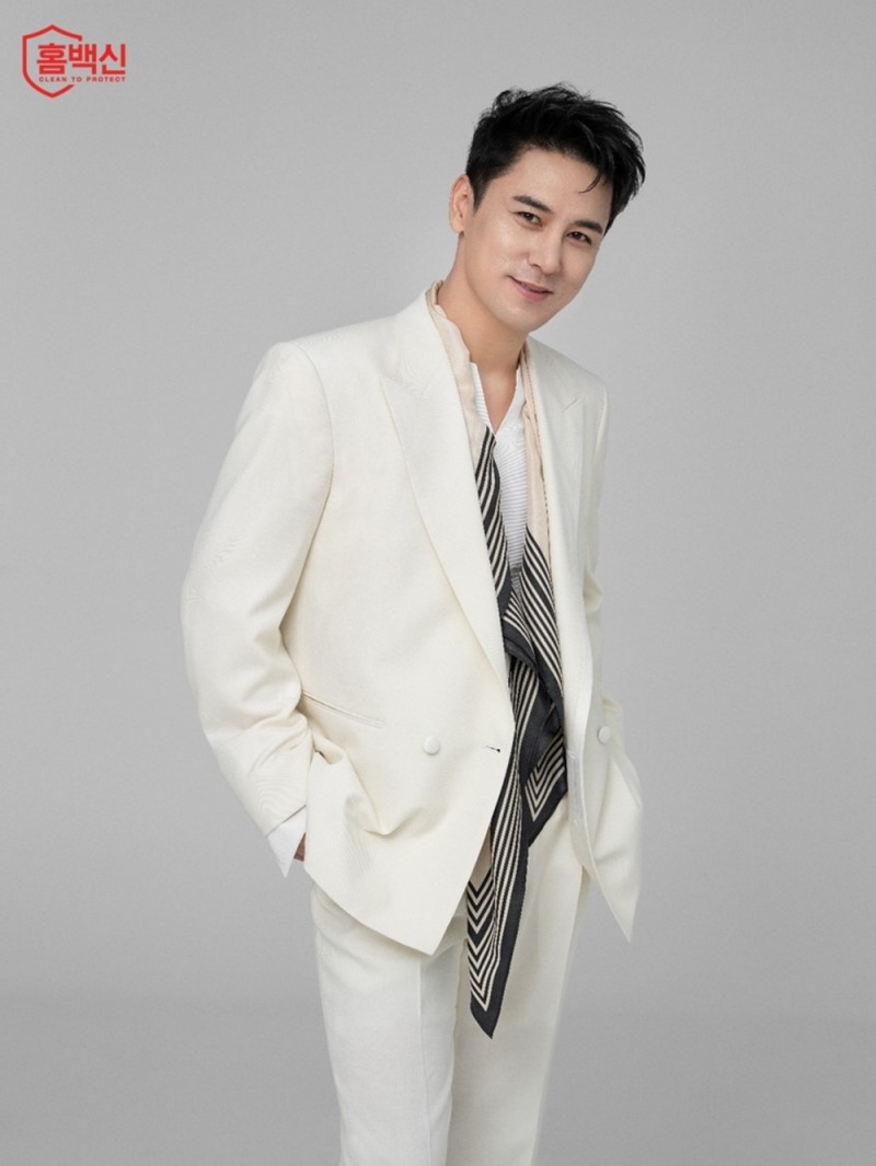 애경 홈백신 모델 ‘장민호’ 화보 공개