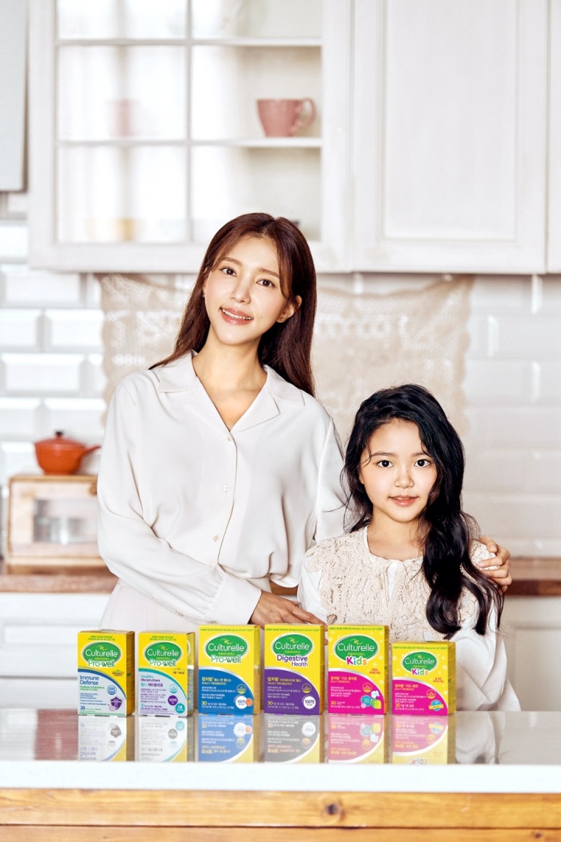 한독, 정시아 컬처렐® 모델 발탁 기념 소비자 행사 진행