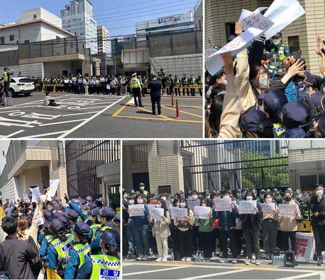 부산지역 학생청년단체가 21일 부산 동구 일본영사관 앞에서 원전오염수 방류 결정을 규탄하고 있다. (사진제공=부산경찰청)
