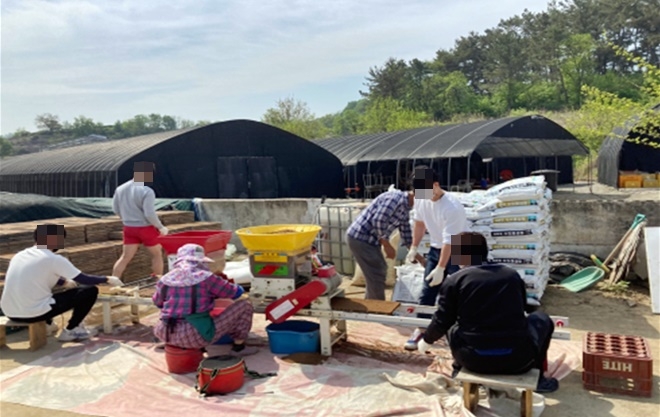 (사진제공=창원준법지원센터)