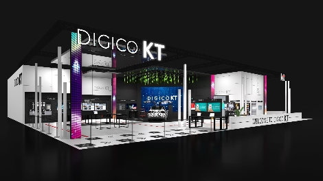 KT, WIS 2021에서 DIGICO 라이프 플랫폼 선보여