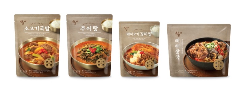 bhc, 창고43 HMR 신제품 4종 출시