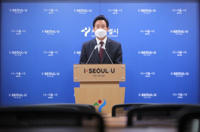 오세훈 서울시장(사진=연합뉴스)