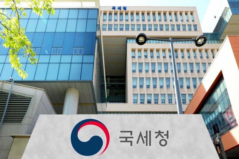 사진=국세청