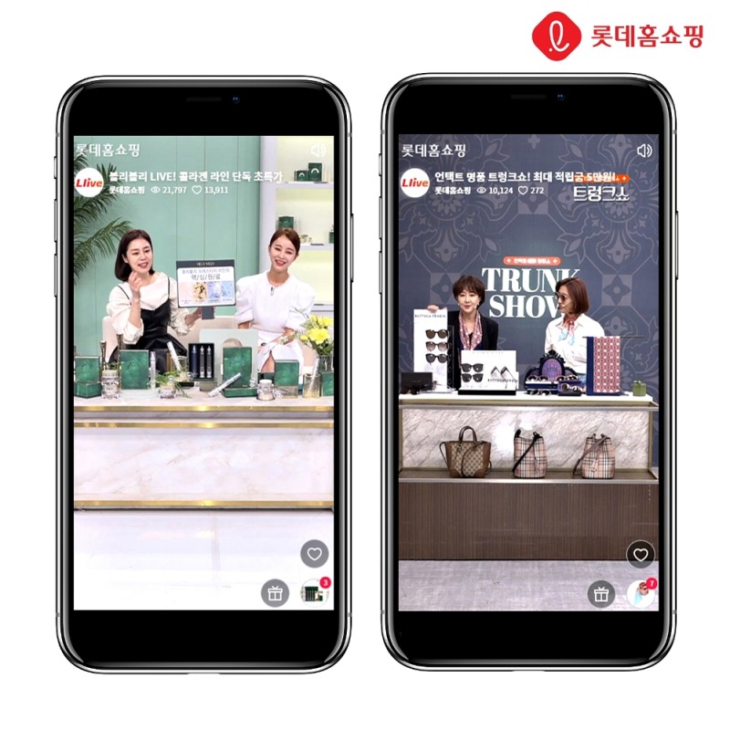 롯데홈쇼핑, 모바일 생방송 강화