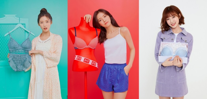 BYC, 기능성 제품 활용한 새로운 컨셉의 광고 선보여