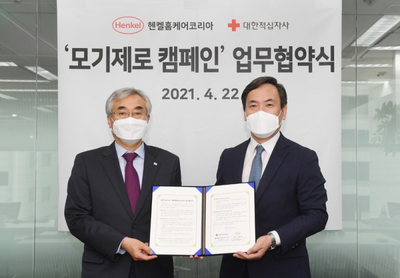 홈키파∙홈매트, 대한적십자사와 ‘모기제로캠페인’ 펼친다
