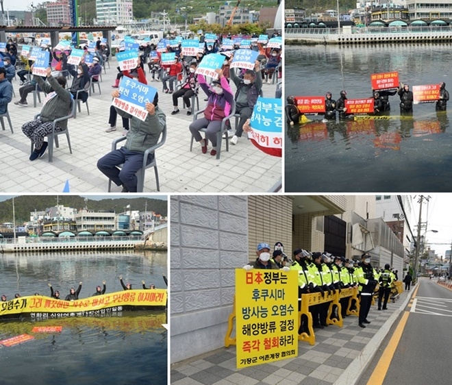 (사진제공=부산 기장군)