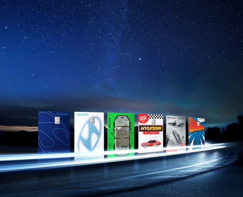 현대자동차 전용카드인 ‘Hyundai Mobility 카드’의 6가지 디자인.(사진=현대자동차)