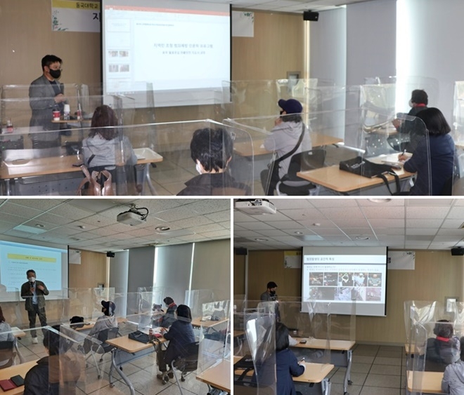 (사진제공=부산서부준법지원센터)