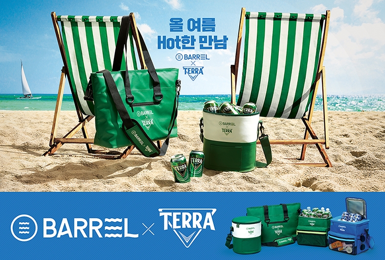 하이트진로, 청정라거-테라 X 배럴 컬래버레이션 아이스백 기획 출시