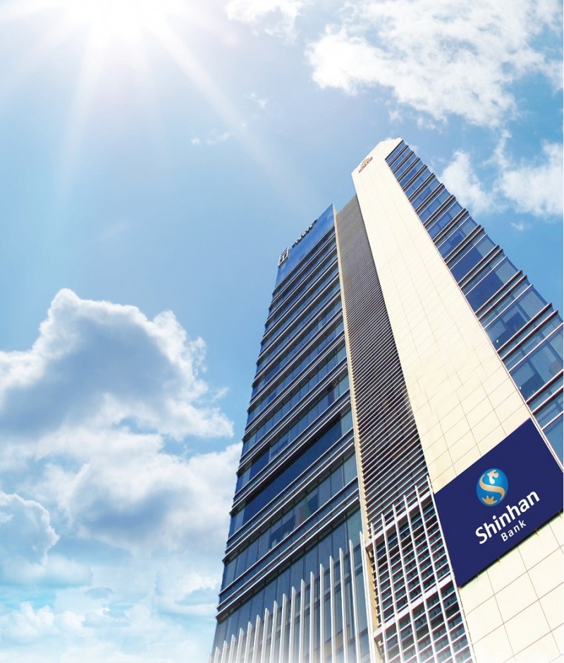 신한베트남은행, 인터내셔널 비즈니스 매거진 선정 베트남 최우수 외국계은행 수상