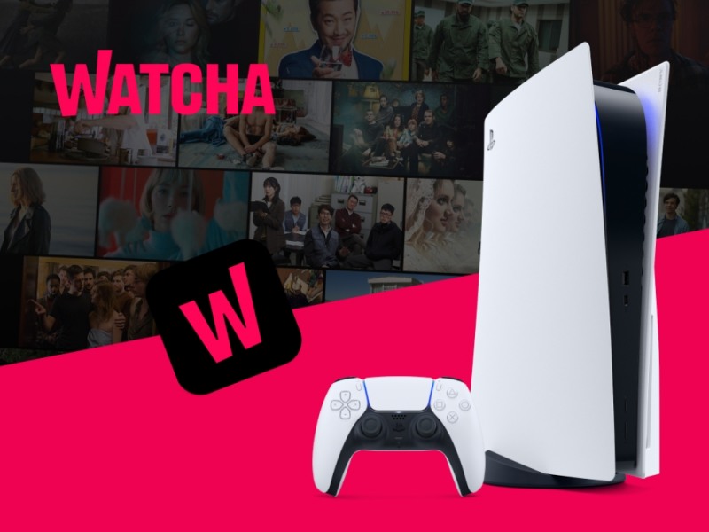 왓챠, PlayStation®용 어플리케이션 출시