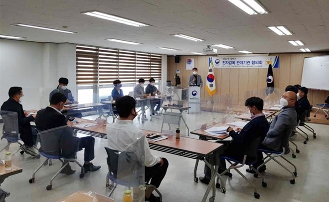 상반기 전자감독 관계기관 협의회.(사진제공=통영준법지원센터)