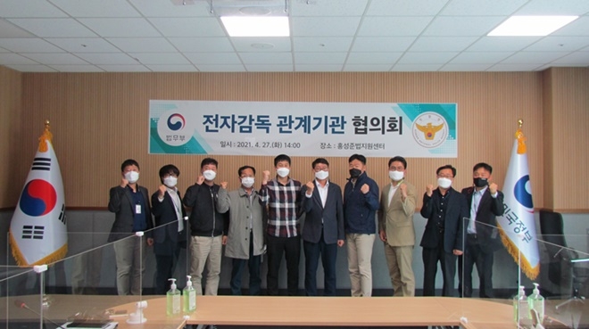 (사진제공=홍성준법지원센터)