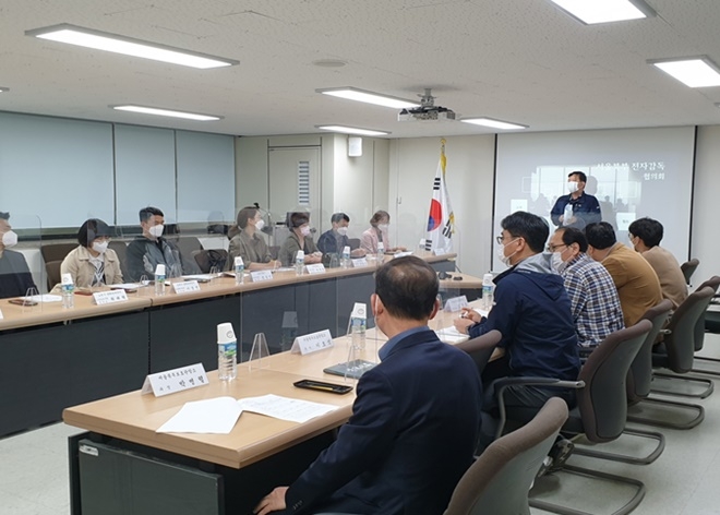 4월 27일 열린 2021년 상반기 전자감독 관계기관 협의회.(사진제공=서울북부준법지원센터)