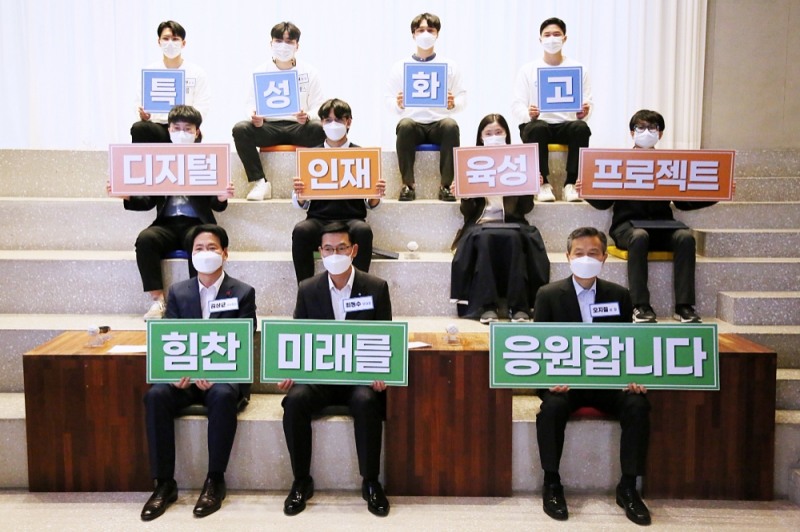 우리금융, 특성화고 디지털 인재 육성 프로젝트 2기 수료식 개최