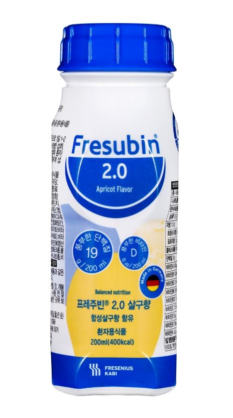 프레주빈 ‘프레주빈 2.0 살구향’ 출시