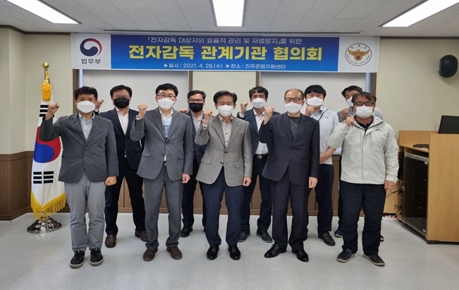 (사진제공=진주준법지원센터)
