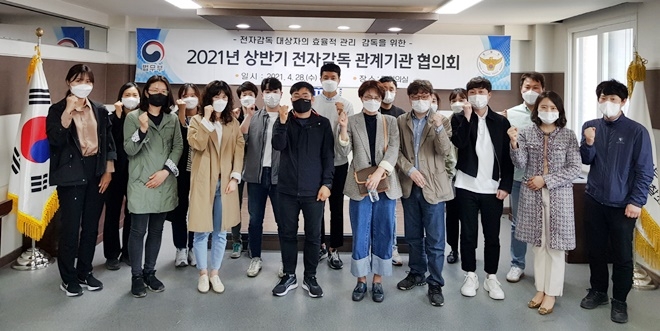 (사진제공=부산준법지원센터)