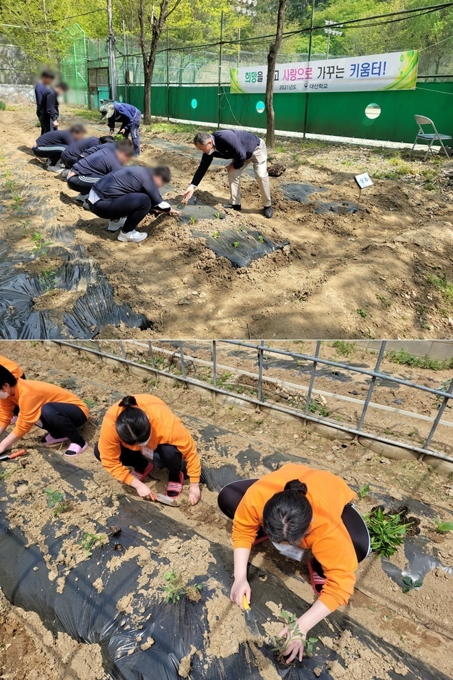 (사진제공=대전소년원)