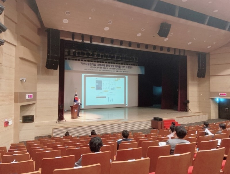 국토교통부(장관 직무대행 윤성원)와 국토안전관리원(원장 박영수)은 지난 28일 정부세종청사에서 ‘기반시설관리법 이행주체 역량 강화를 위한 컨설팅’(이하 컨설팅)을 실시했다고 밝혔다. (사진=국토안전관리원)