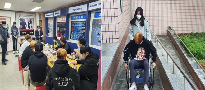 (사진제공=안산청소년꿈키움센터)