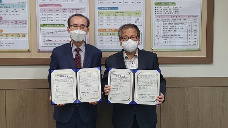 마사회 부산동구지사, 폴리텍7대학 부산캠퍼스와 ’일자리창출 및 동반성장 MOU‘ 체결