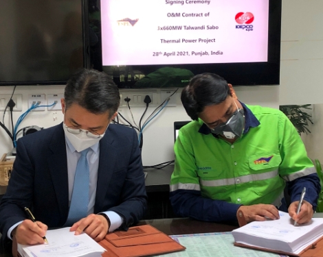 한전KPS, 인도 대용량 발전설비 운영·정비사업 수주