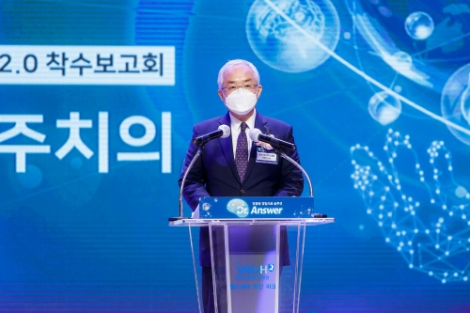 분당서울대병원, AI 정밀의료 솔루션 닥터앤서 2.0 착수보고회 개최